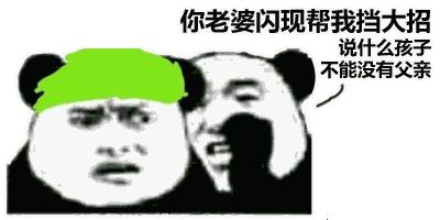 网恋奔现究竟是为了什么,网恋奔现可以玩些什么