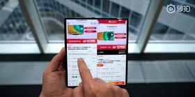 华为matexs淘宝抢购攻略,华为matexs网购体验无敌了