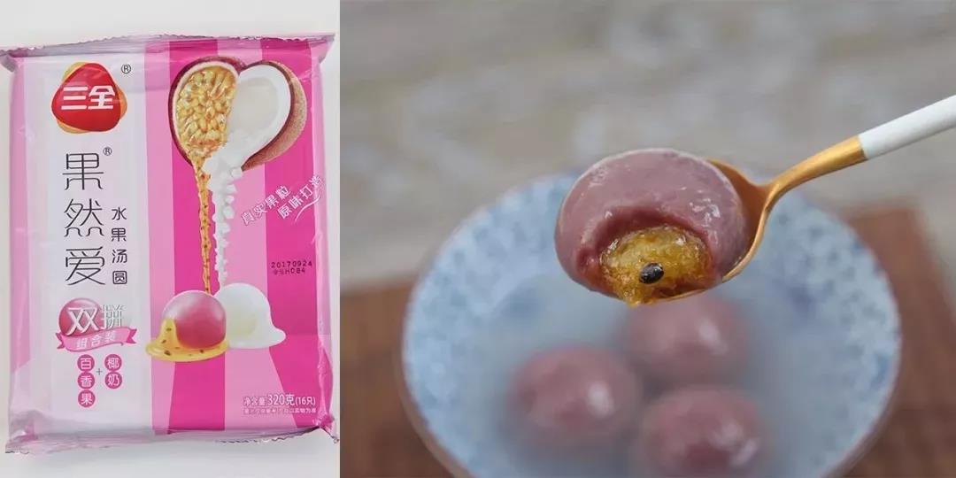 汤圆低热量汤圆大测评,汤圆评测无添加剂