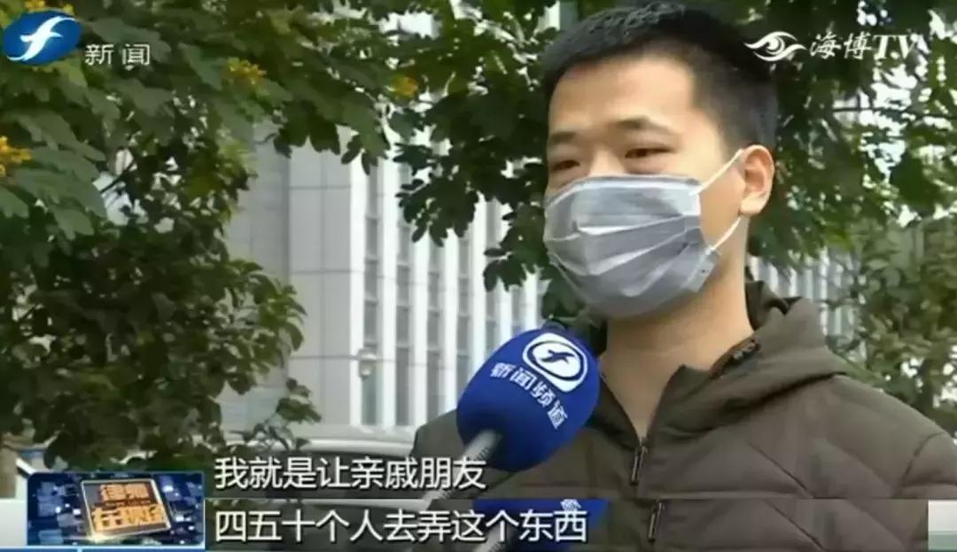 就是这些花……泉州有人为它花了几百万！