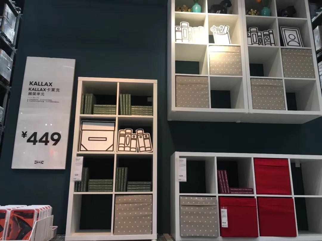 2020年宜家必买的20件好物,逛宜家必打卡