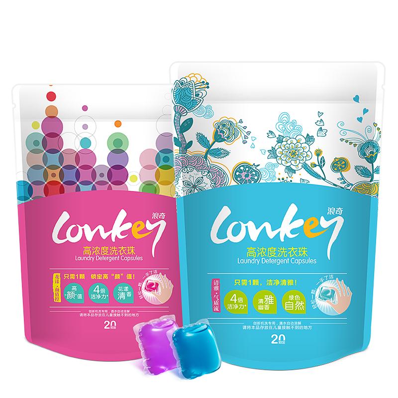 送口红留言什么比较好,送口红暖心留言