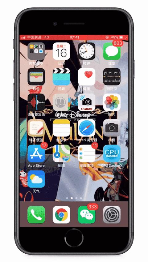 iphone为什么不支持长截图,iphone15.4版本如何截长图