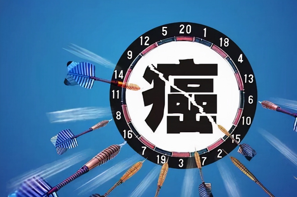 河南治癌症最好的中医,中医治疗癌症最好的方法是哪种