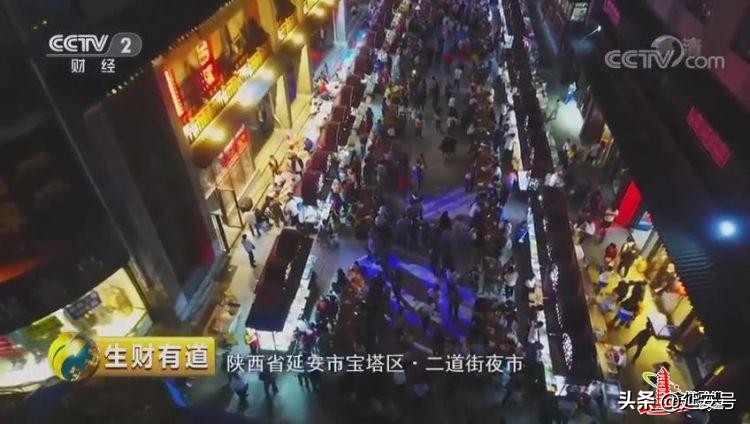 鍔涢噺2020,鍔涢噺2022