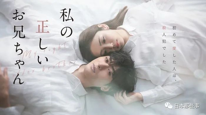 最新日剧电视剧大全免费观看,日剧大全100部