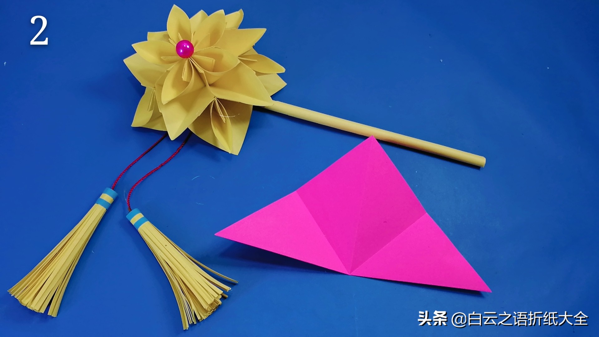 简单又好看的古风发簪折纸,折纸手工大全少女心古风发簪