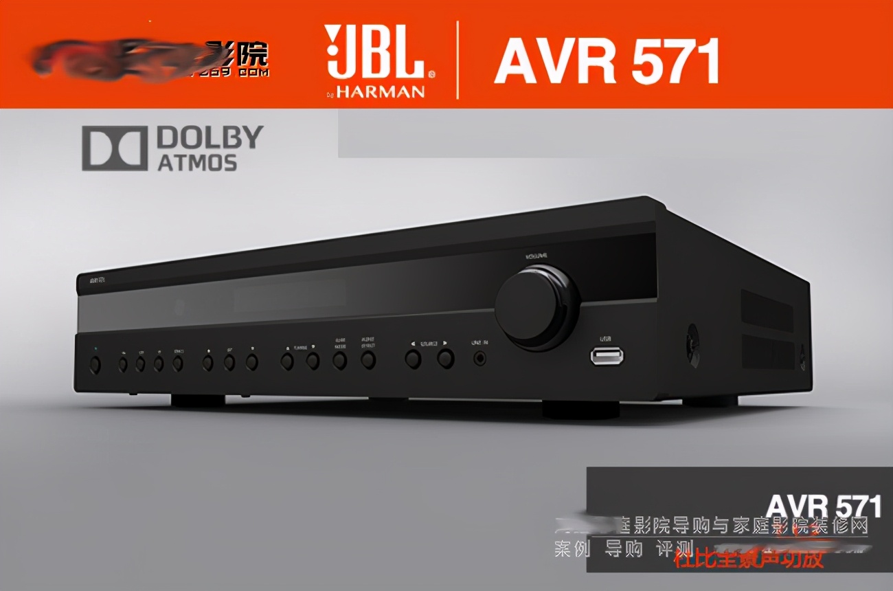 买家庭音响还是买家庭影院,全景声家庭影院哪个牌子好