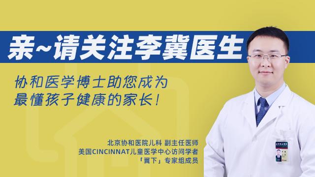 儿童耳屎多怎么清理,儿童耳屎用什么药水清洗