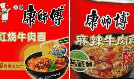 超市卖假飞科剃须刀被打假怎么办,有没有假飞科剃须刀