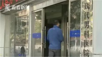 手术做了一半医生要求加价,手术做一半要加钱