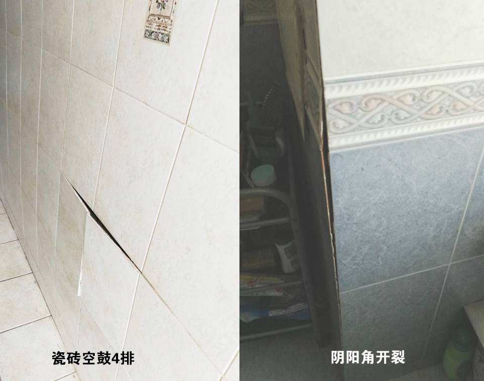 瓷砖空鼓重贴如何返工,磁砖空鼓修复无需经验