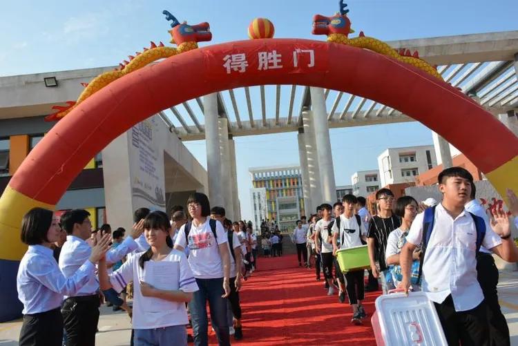 元旦特刊:渑池县教务系统2019立德之作2020树人新篇