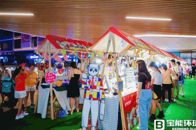 深圳西丽宝能城商场开业,深圳西丽宝能环球汇的商业面积