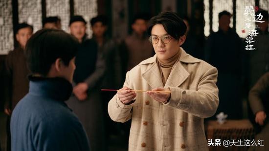 鬓边不是海棠红杜七的多重身份,鬓边不是海棠红杜七爷回来了