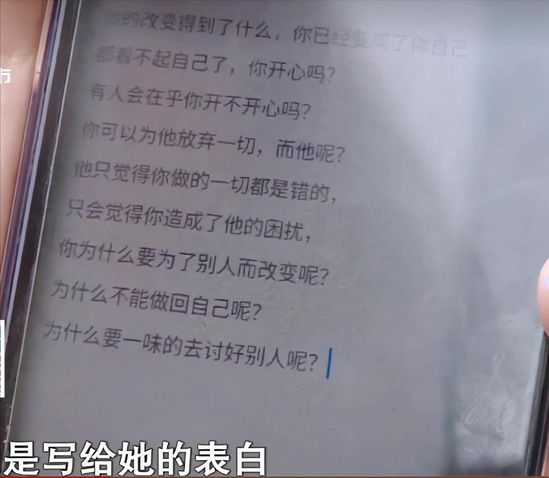 丈夫有婚外情妻子坚决不离,丈夫婚外情把妻子一步步逼疯