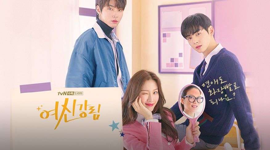 韩剧女神降临同款,韩剧女神降临双肩包