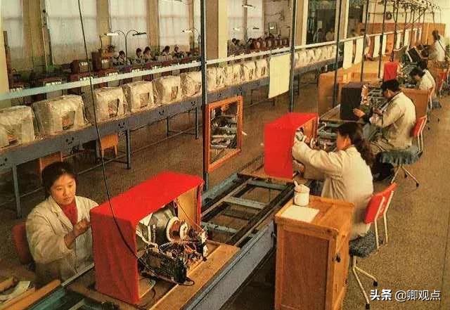 石家庄环宇电视机厂项目叫啥,一代人的回忆石家庄