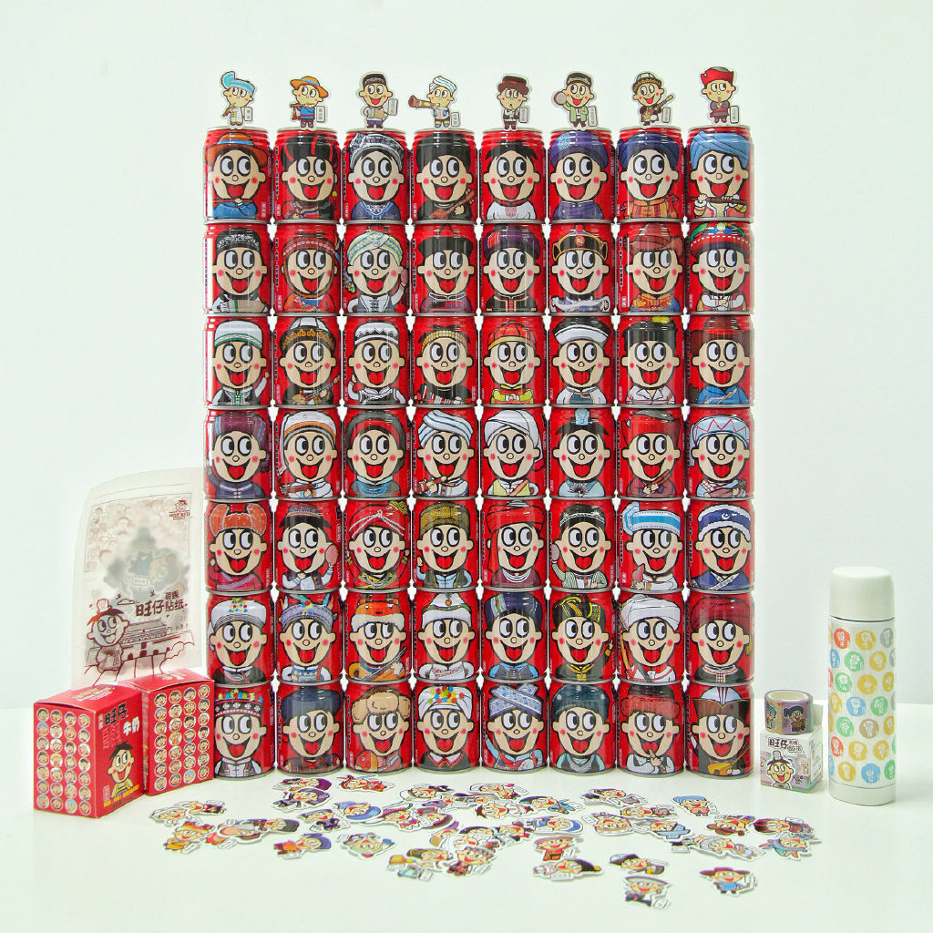 两代人的记忆---旺旺还能被复制吗？