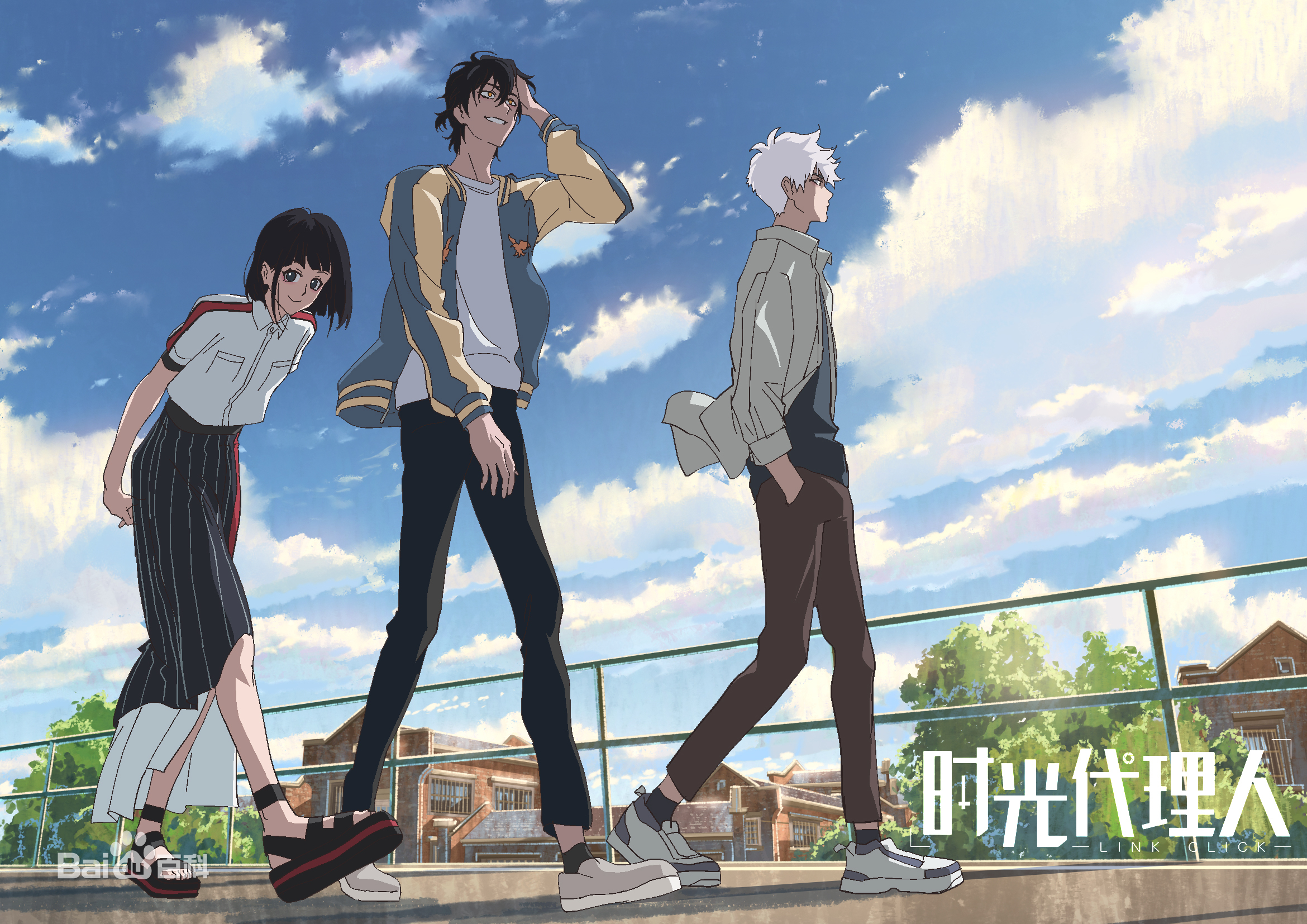 哔哩哔哩好看的日漫推荐恋爱,哔哩哔哩里好看的国漫有哪些