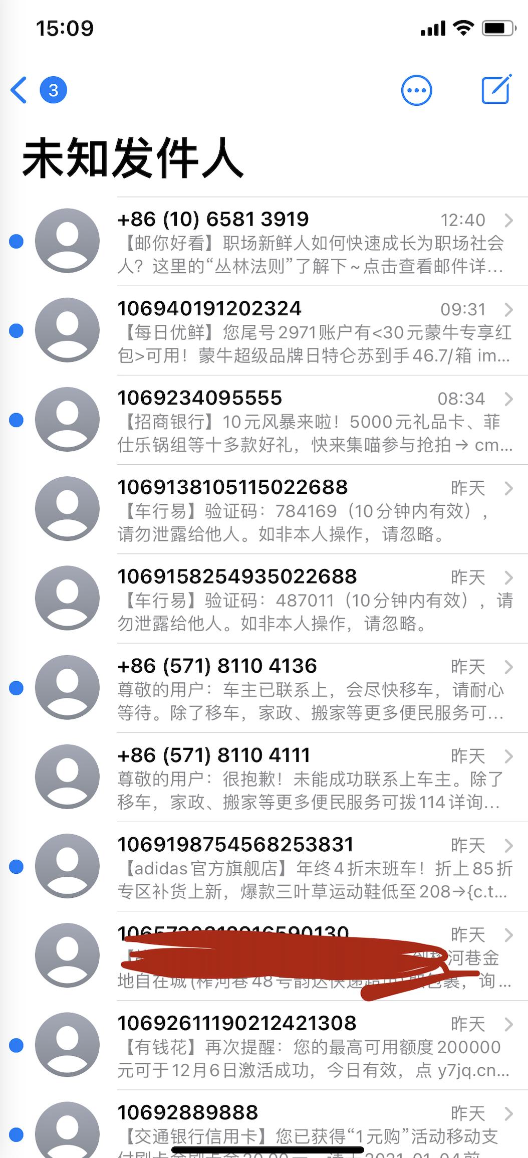 电脑突然黑屏这几步帮你排查问题,电脑不通电故障排查