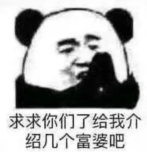 白蛋粉的原料,原料粉能直接吃吗