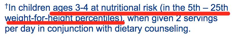 小安素对宝宝的好处,6岁吃小安素奶粉有助长高