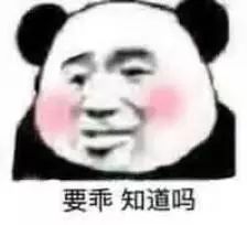 香港九价是不是水货,香港九价正规吗