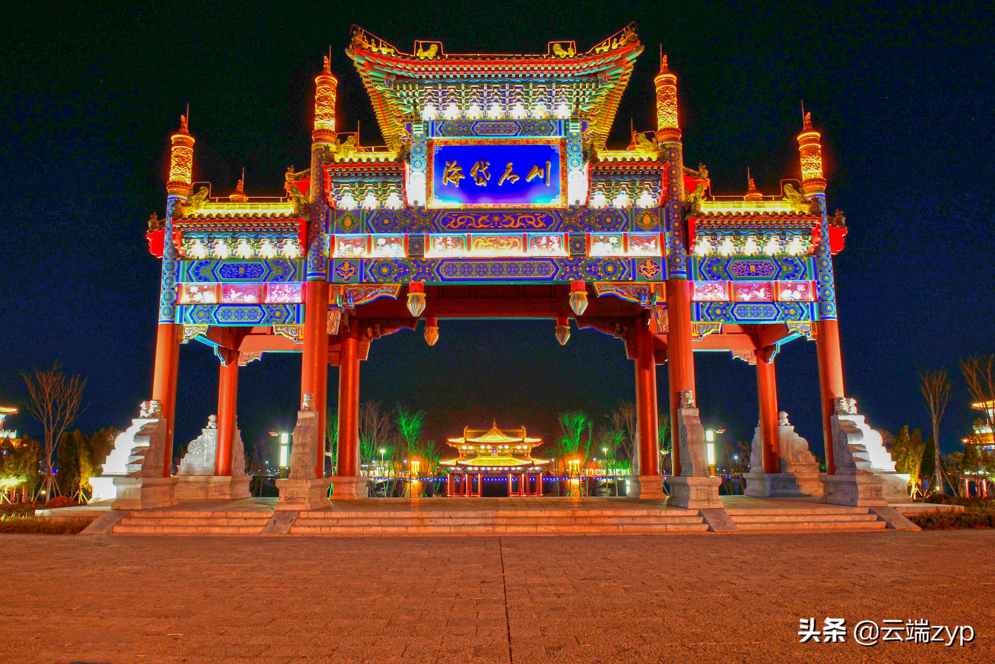 泗水最美的村庄,泗水县地图