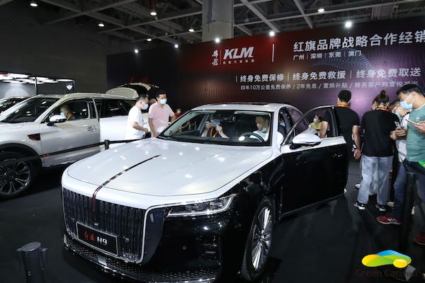 广州国际新能源智能车展,广州新能源车展