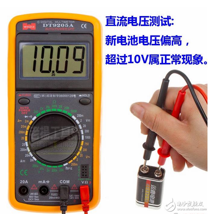 万用表使用方法顺口溜,万用表测电流使用方法