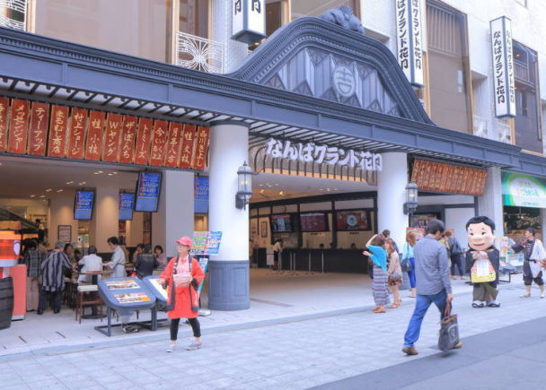 大阪适合旅游的季节,大阪夏日祭旅游