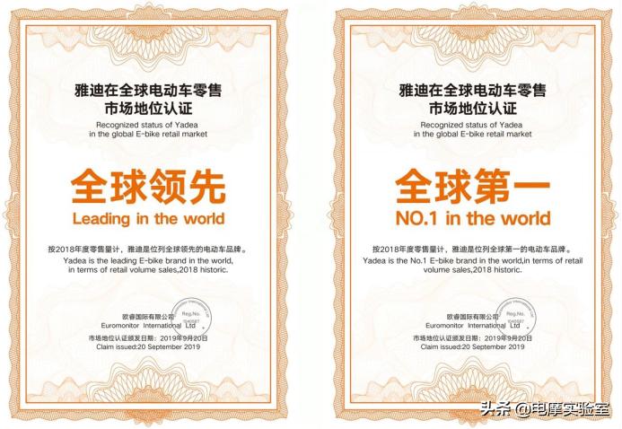 电动车加盟免费铺货雅迪,雅迪电动车加盟一年能挣多少钱