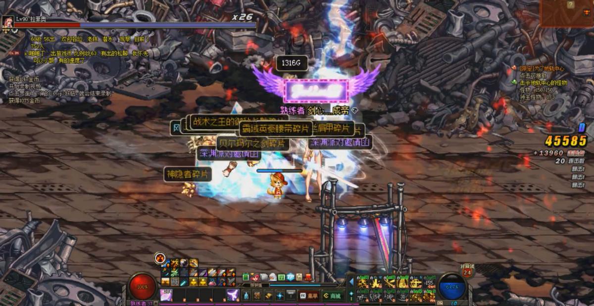 什么游戏可以一个月搬砖挣6000,dnf端游多少个号搬砖能赚4000