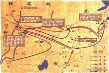 春秋和东周是一个时期吗,东周前一段为什么叫春秋