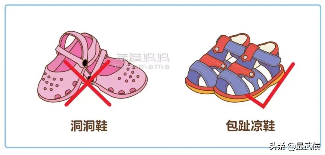 夏季新生儿必备用品大全,夏季新生儿用品