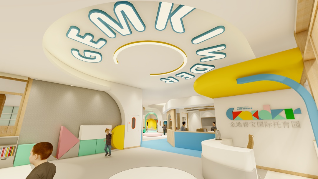 金地集团项目进展,金地睿宝国际托育园怎么样
