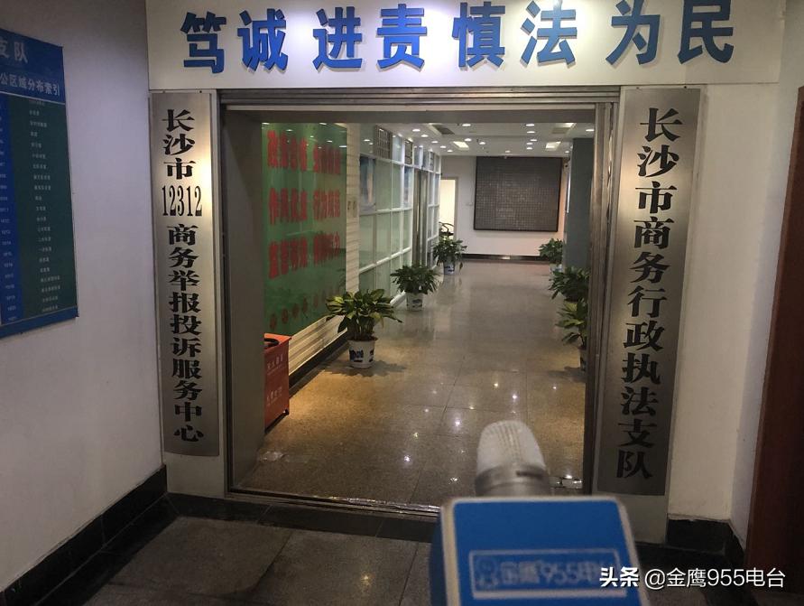 实体店充话费送手机是什么套路,手机充话费送手机骗局套路