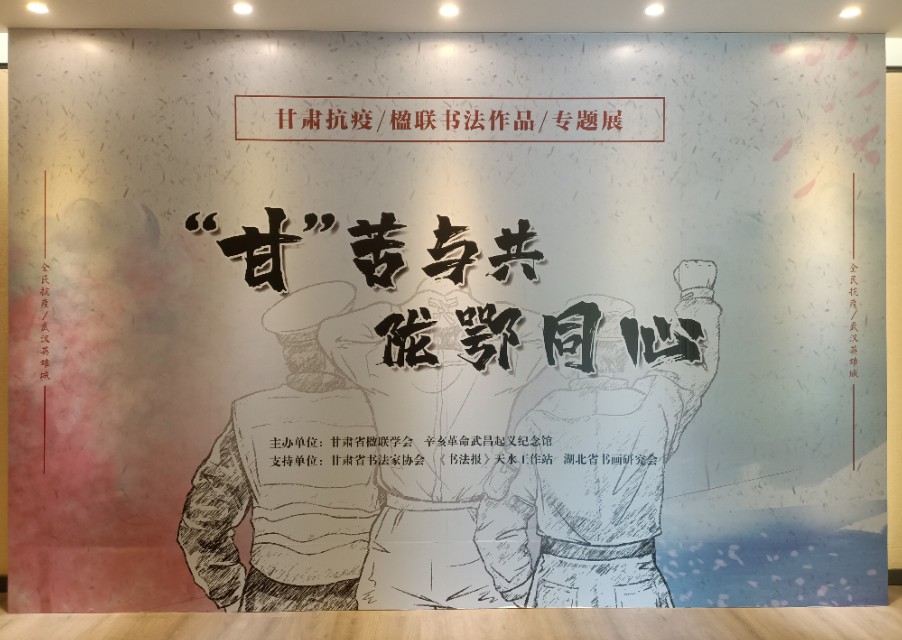 回望百年征程传承革命精神,跨越百年的革命感悟