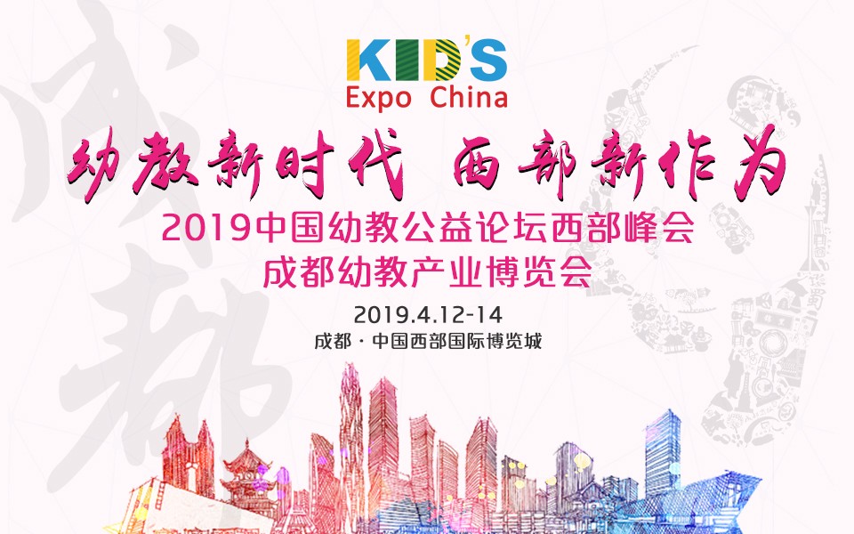 酷木库,酷木库课程