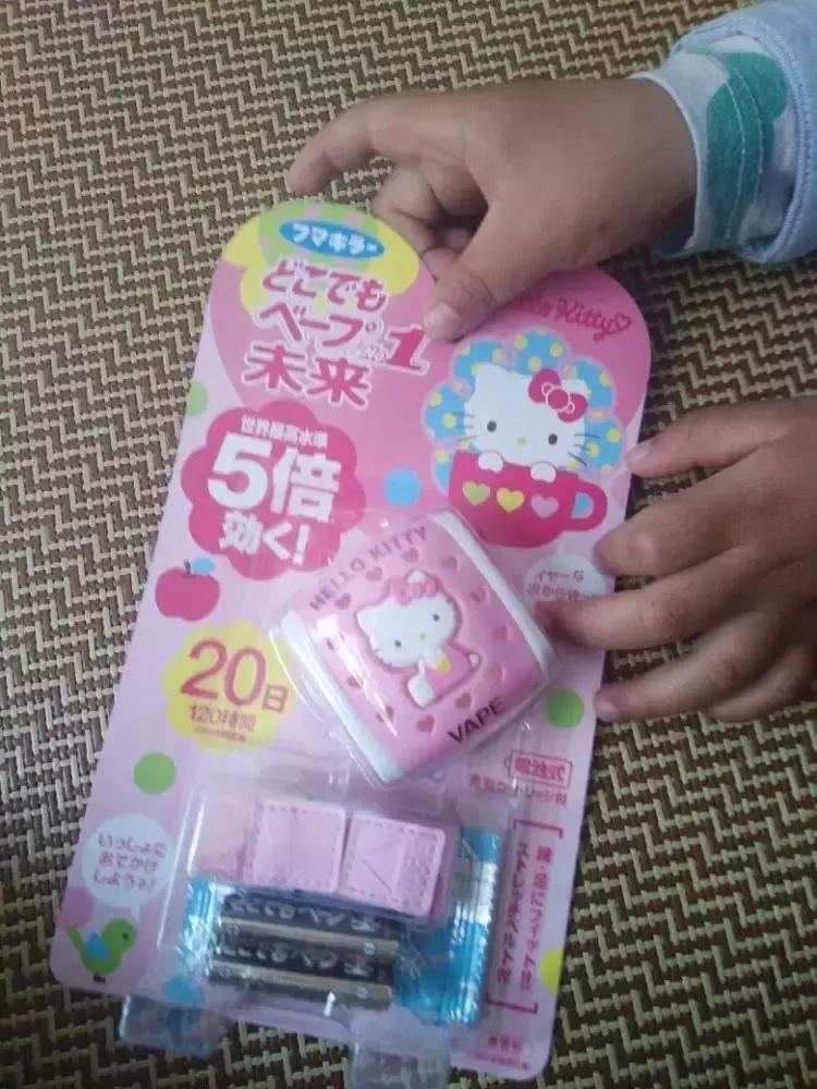 林允为闺蜜辟谣反被群嘲,林允被人疯狂吐槽