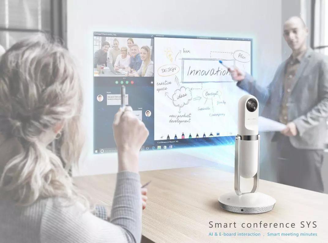 世界设计大奖案例,德国if设计大奖著名作品