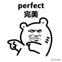 良药不苦口有效果吗,良药苦口什么意思