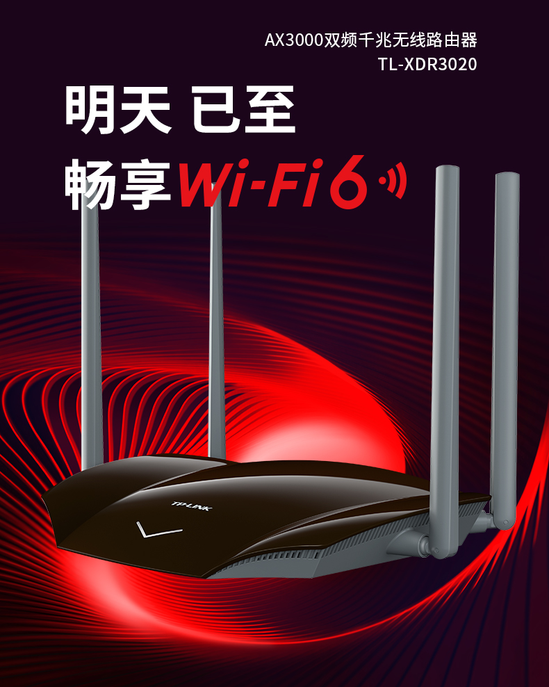 买路由器你必须要知道的5件事,路由器不知道什么牌子怎么设置