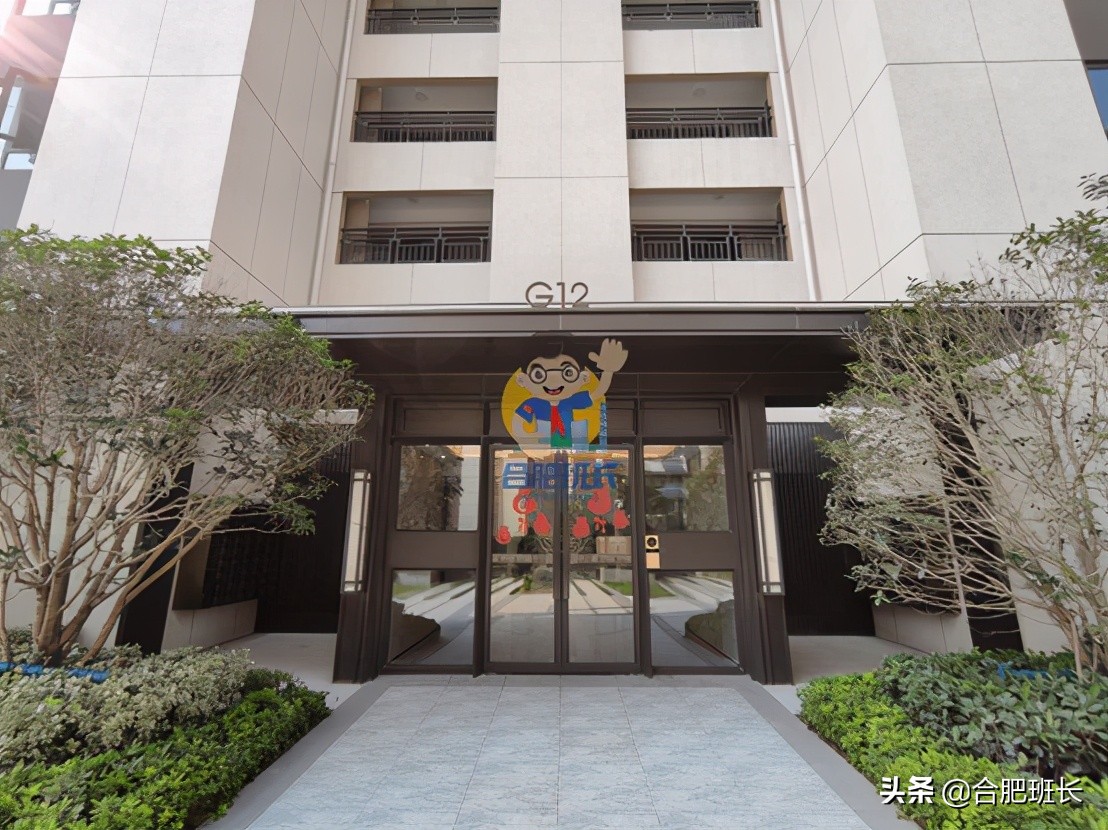 皖投万科产融中心云城实景图,合肥皖投万科云城属于哪个街道