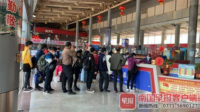 好消息!南宁机场航班和市内客运班线陆续恢复