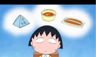 孕晚期的烦恼文字说明,孕晚期各种难熬