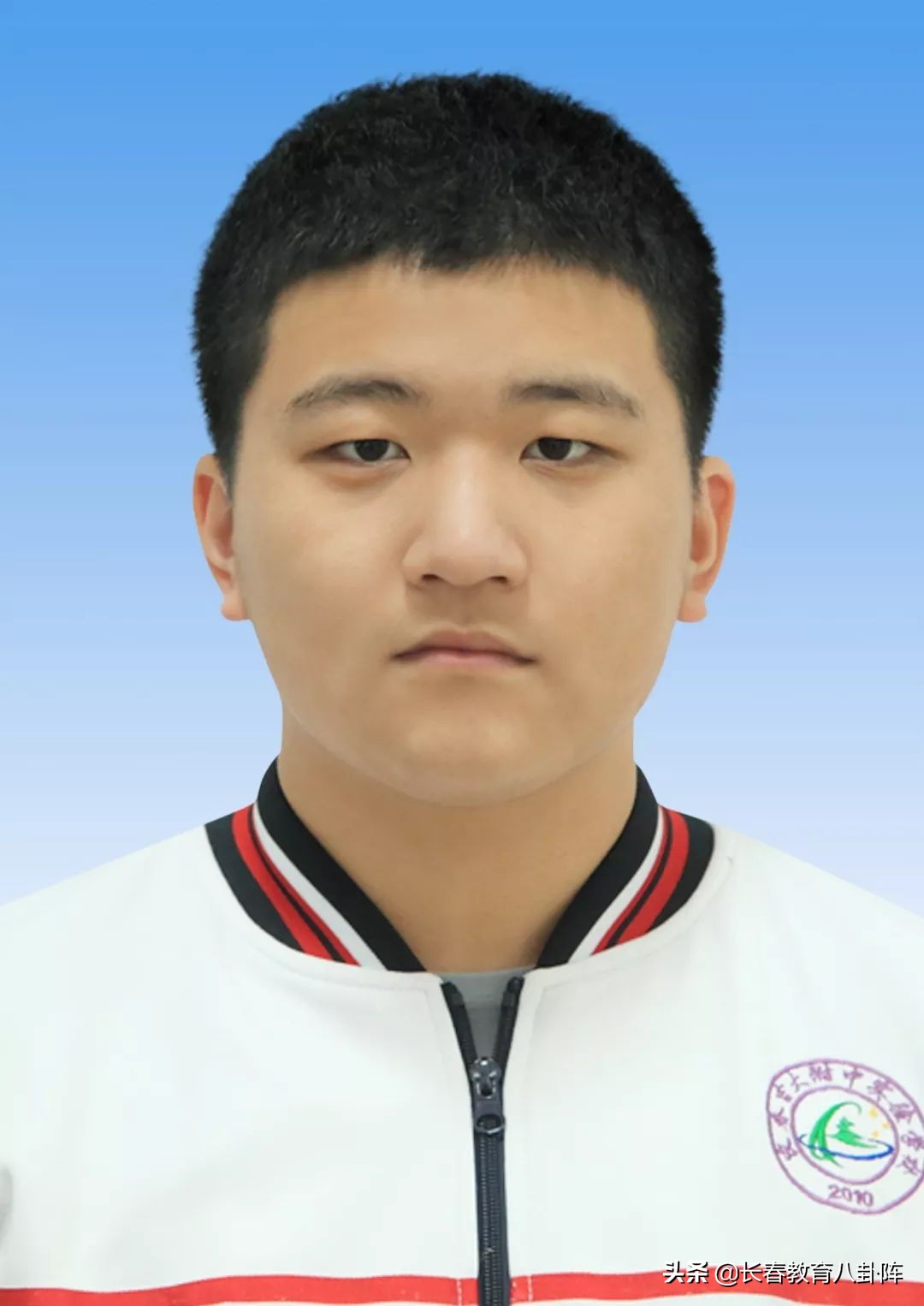 吉大附属高中化学竞赛,高中化学竞赛省一等奖分数线