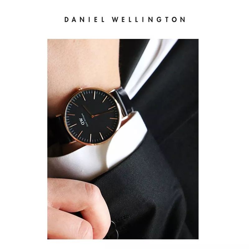 装逼手表图片 (装逼的手表)