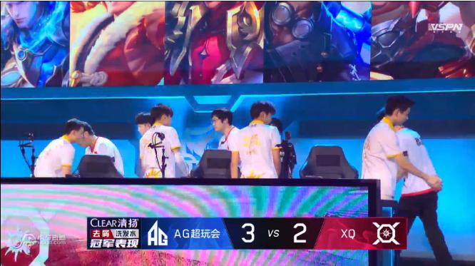 成都ag超玩会江城,成都ag超玩会兮兮